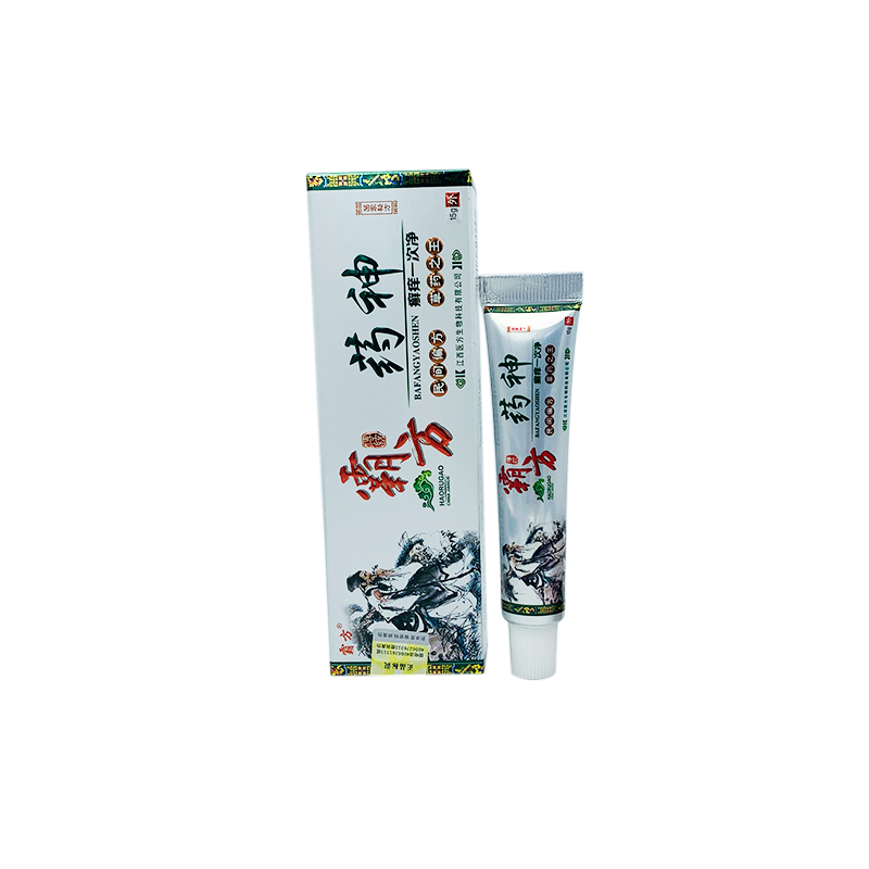 霸方药神乳膏 霸方药神癣痒一次净乳膏 【1送1 2送3】 草本乳膏