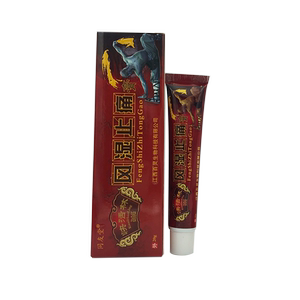 同友堂20g快活林风湿止痛膏1送1