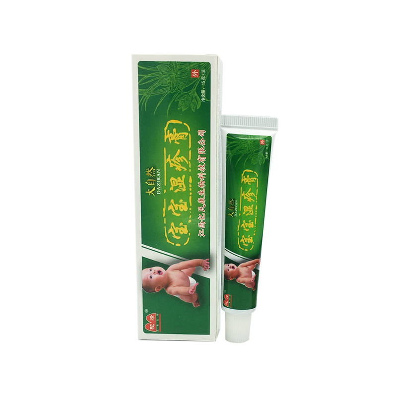 1送1 2送3 驼峰牌大自然宝宝膏乳膏15g 婴幼儿童安全软膏正品包邮
