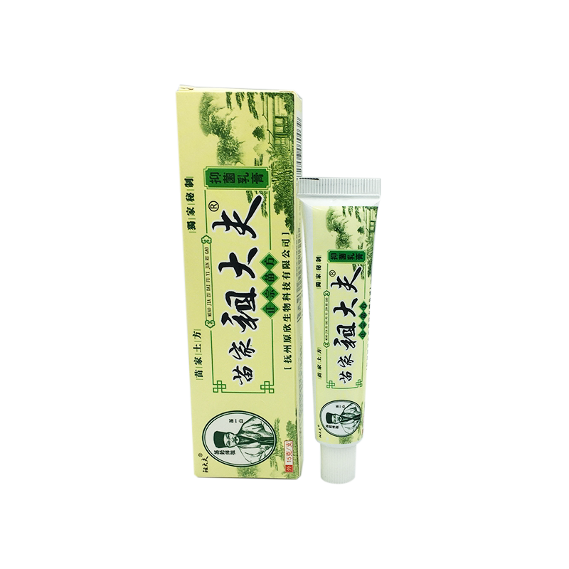 苗家祖大夫苗家大夫草本乳膏
