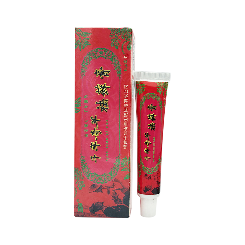 越洋千年奇草祛藓膏皮肤痒全身抑菌外用乳膏百草膏藓毒膏 祛癣膏