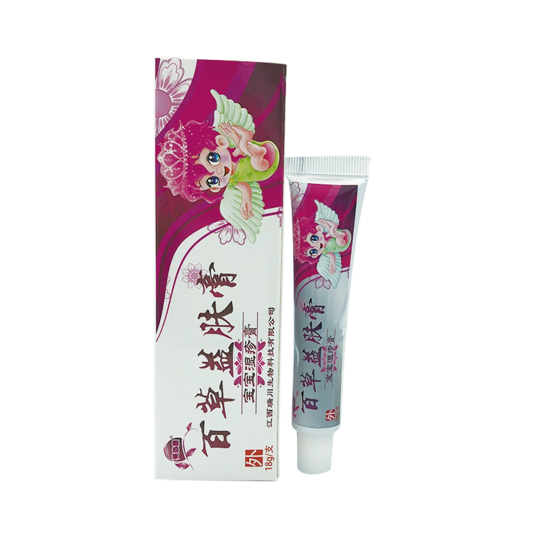 芙必康百草益肤膏宝宝湿珍膏1送1