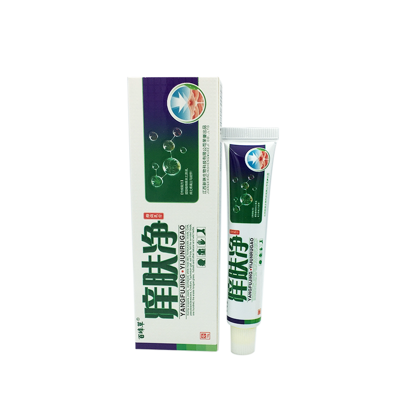 痒肤净乳膏正品百峰草痒肤净草本乳膏皮肤外用抑菌止痒软膏