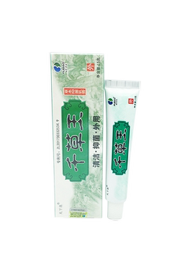 天下康千草王乳膏草本抑菌乳膏
