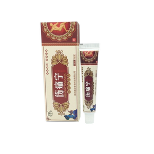 芙贝乐伤痛宁筋骨按摩膏软膏肩颈