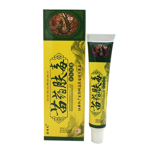 苗炫风苗肤毒抑菌止痒软膏