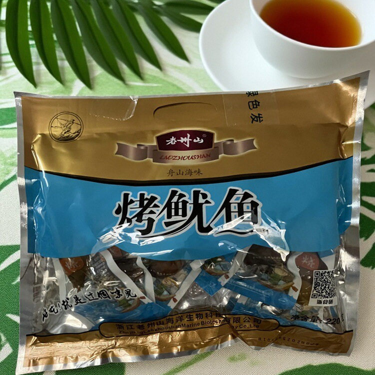 老州山舟山海鲜大礼包458g