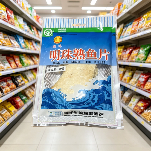 1件包邮 明珠熟鱼片250g现烤鱼片海鲜即食安康鱼舟山特产pk马面鱼