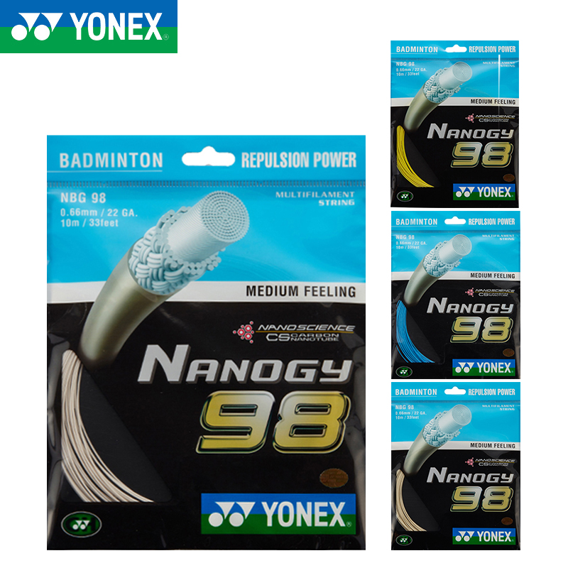YONEX尤尼克斯NBG98CH羽毛球拍线
