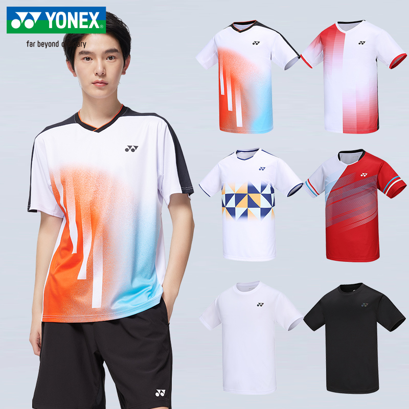 YONEX尤尼克斯羽毛球服速干团购