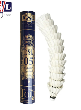 RSL亚狮龙羽毛球旗舰店正品定制RSL05专业比赛训练优选鹅毛耐打球