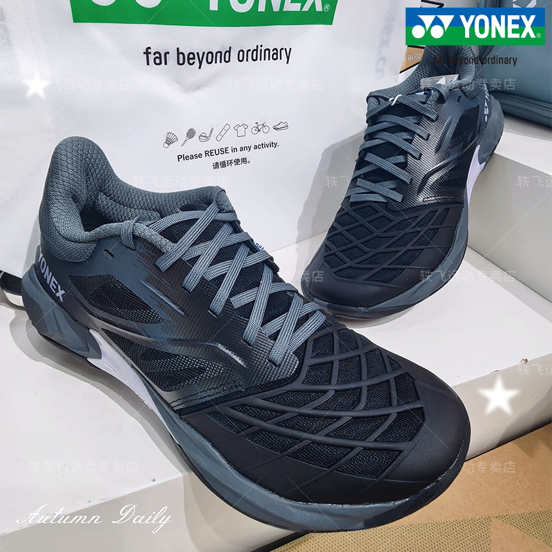 YONEX尤尼克斯yy羽毛球鞋男女款舒适减震防滑超轻透气运动鞋CD3EX