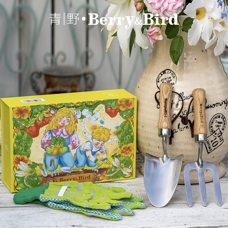 青野berrybird不锈钢挖土种铲子