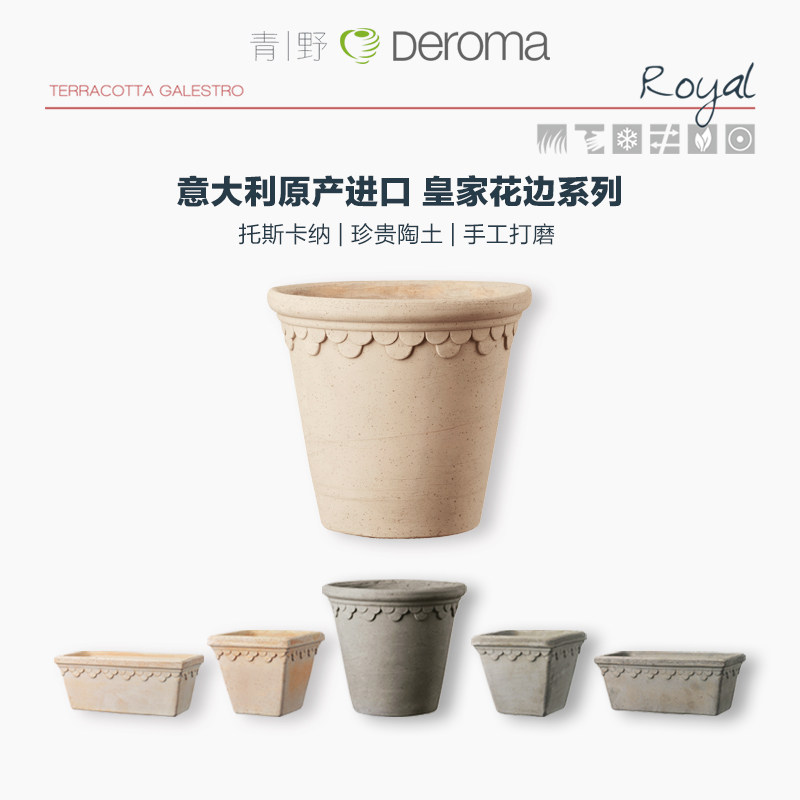 帝罗马红白灰陶土花盆浮雕北欧艺术客厅阳台花园庭院大小号绿植,鲜花速递/花卉仿真/绿植园艺,花盆,淘宝优惠券,粉丝福利购,淘宝优惠卷