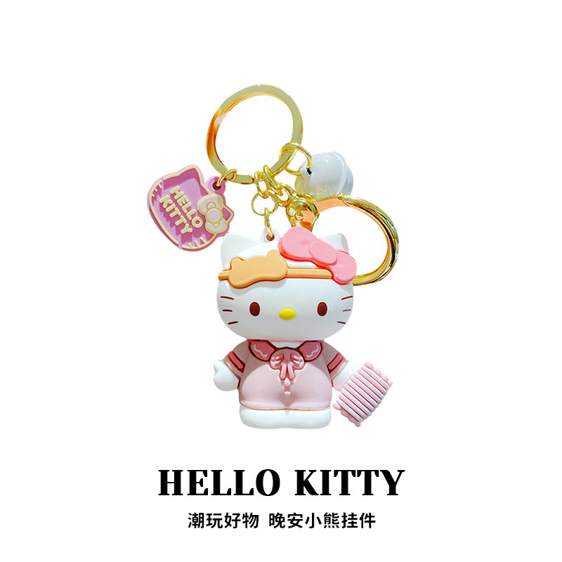 hellokitty钥匙扣挂件创意卡通凯蒂猫书包挂饰可爱女生包包钥匙链_虎窝淘
