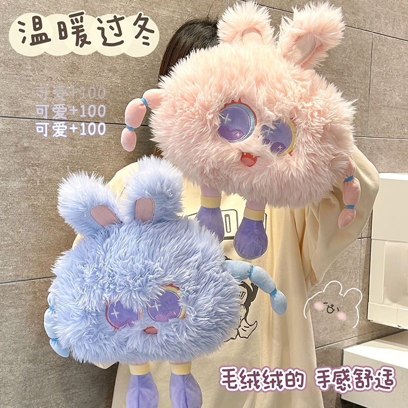 充电热水袋防爆毛绒暖水袋