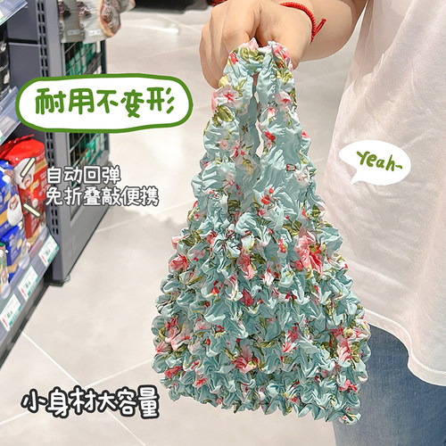 手提购物袋大容量环保魔术收纳袋