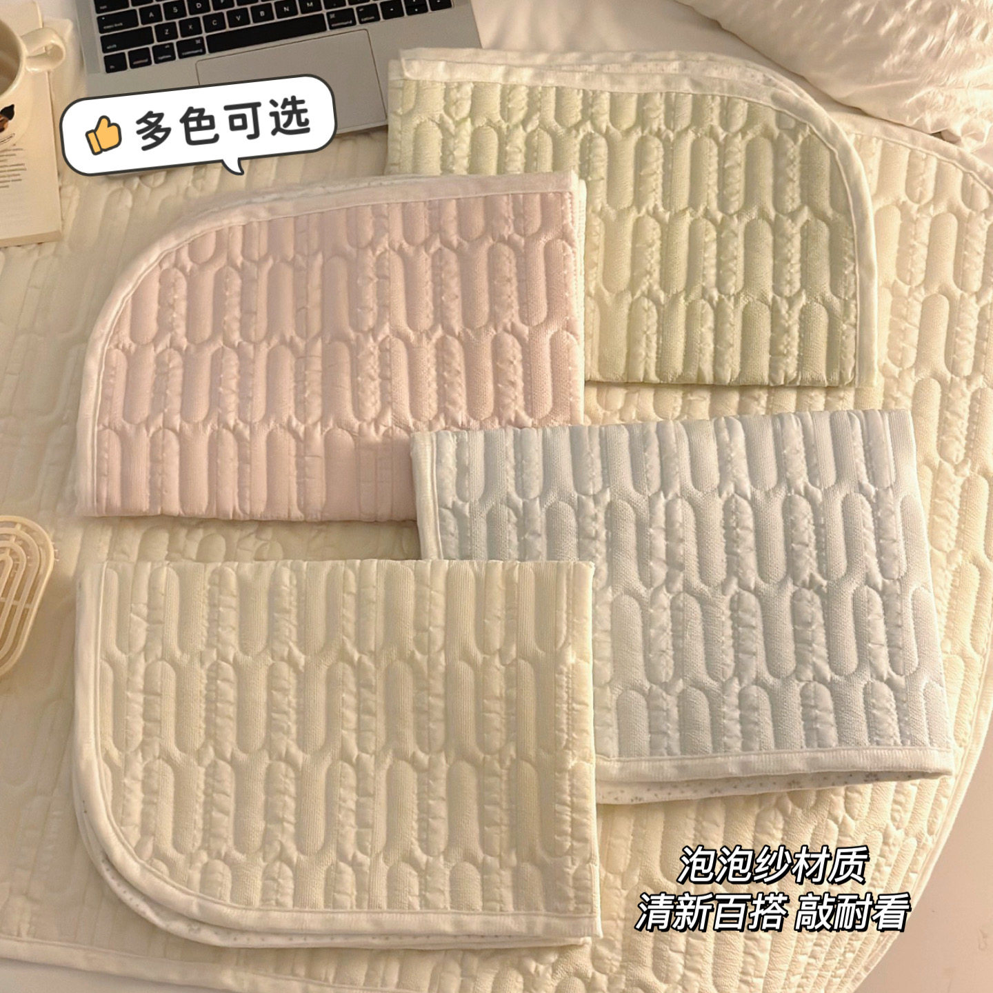 泡泡纱姨妈垫床上四季通用可水洗生理期防漏加厚保暖可水洗姨妈垫