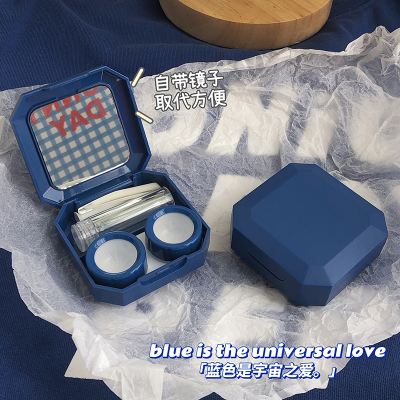 克莱因蓝高级感美瞳盒隐形眼镜盒