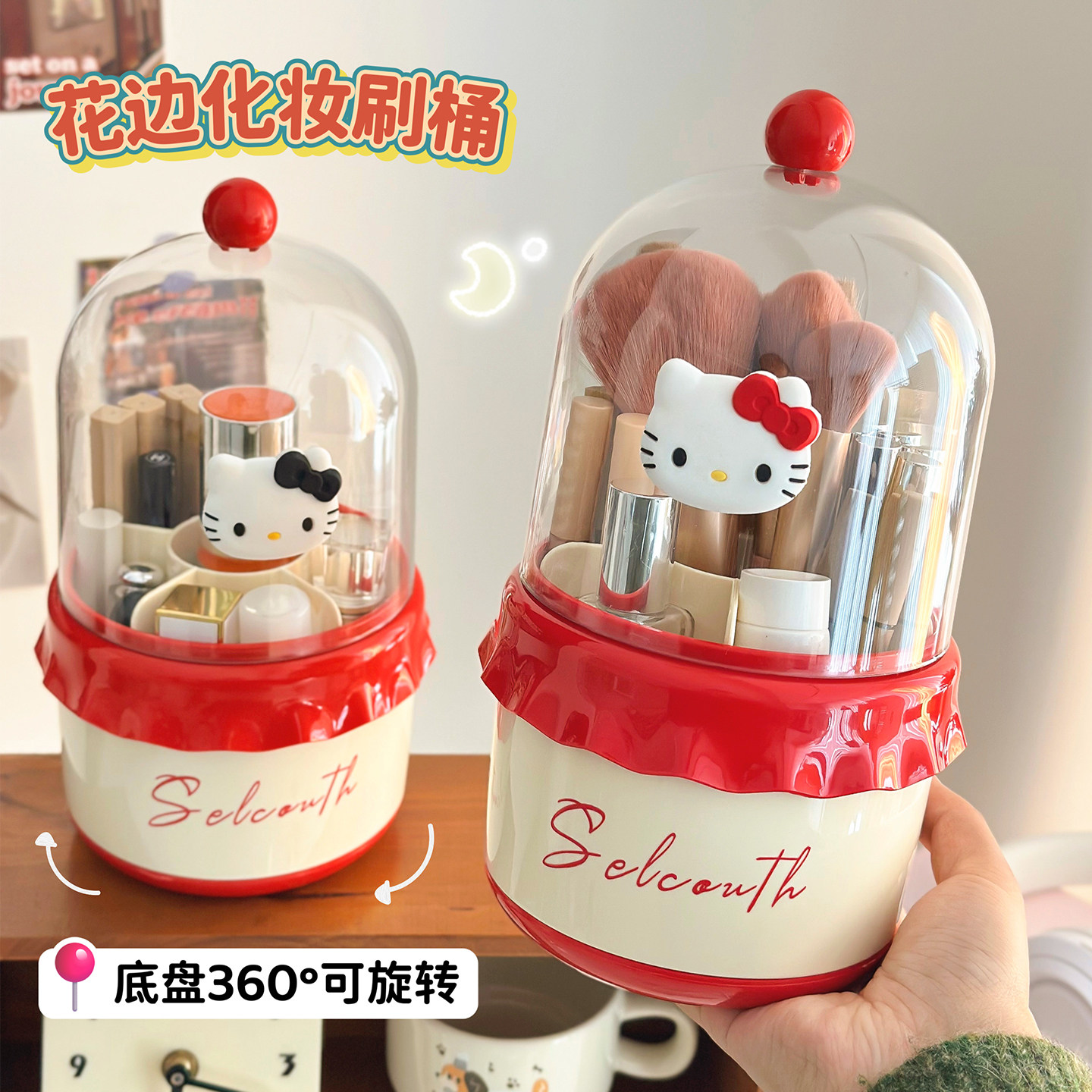 可爱小猫化妆刷收纳桶口红眼影眉笔置物架宿舍桌面旋转大容量收纳