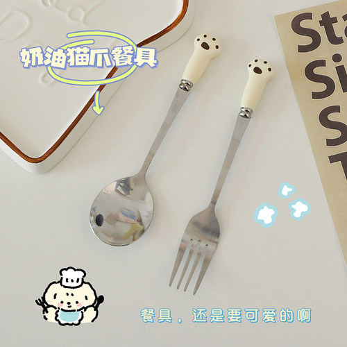 可爱不锈钢餐具套装叉子勺子筷子