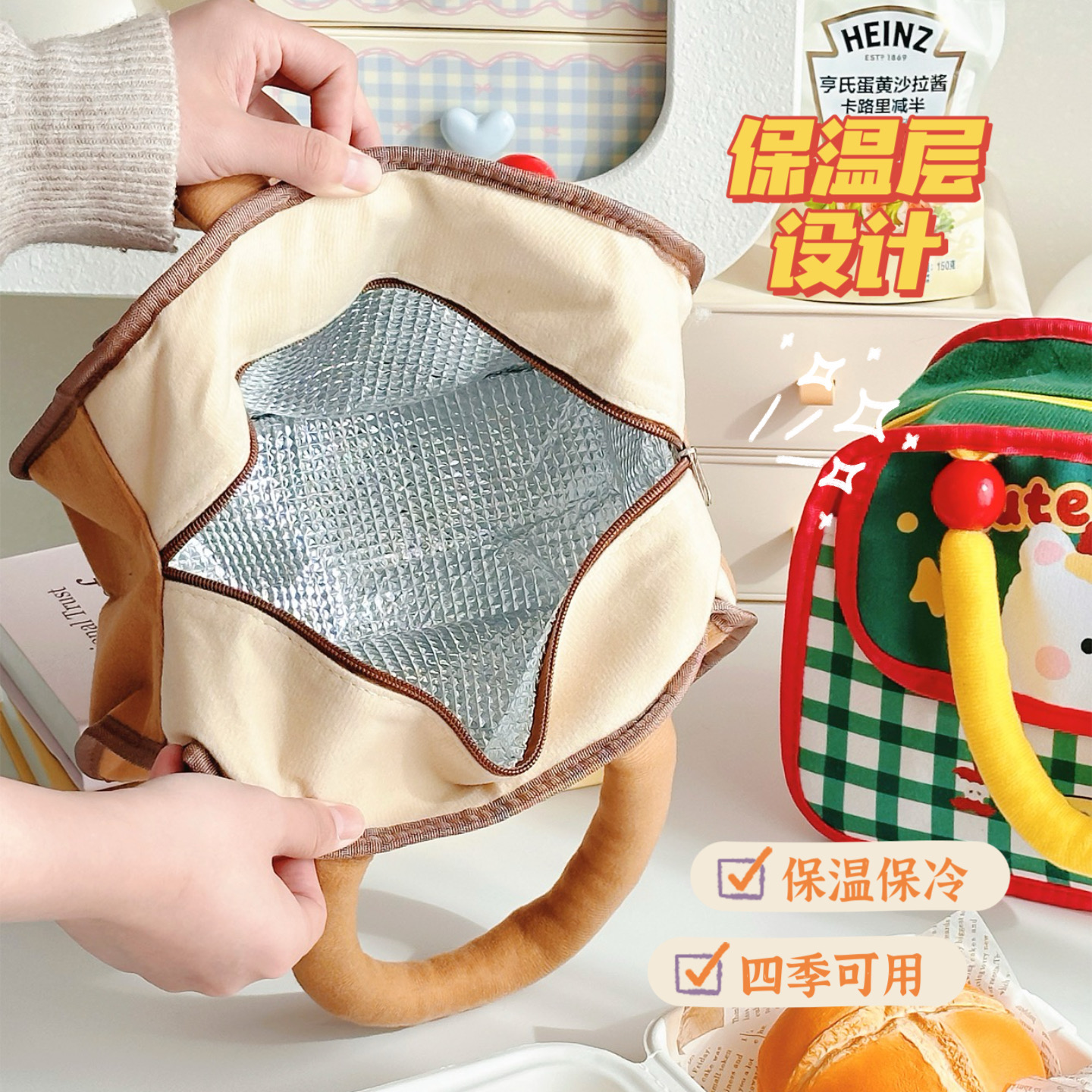 上班可爱卡通大容量防水新款