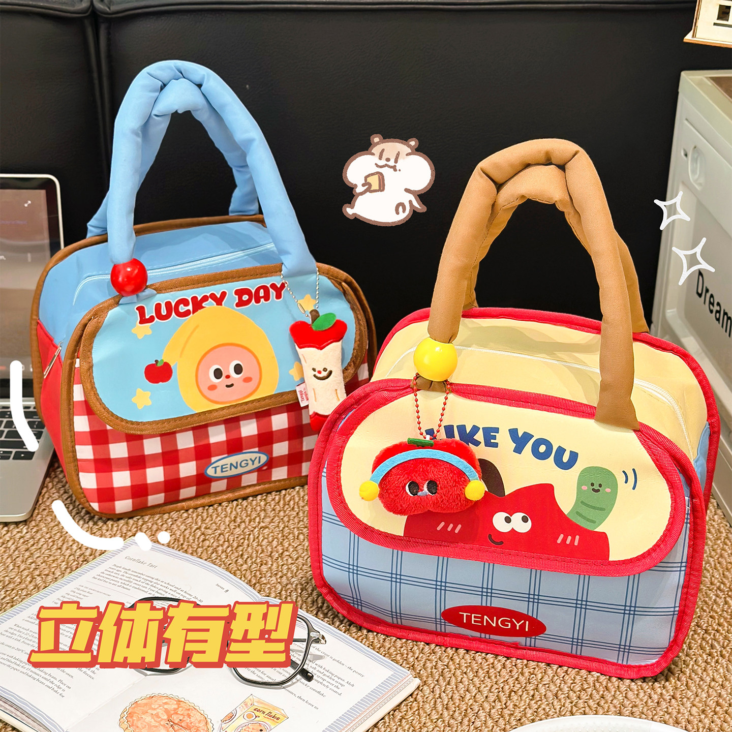 可爱圆球卡通便当包保温手提袋上班族学生大容量可爱午餐饭盒包,收纳整理,便当包,淘宝优惠券,粉丝福利购,淘宝优惠卷