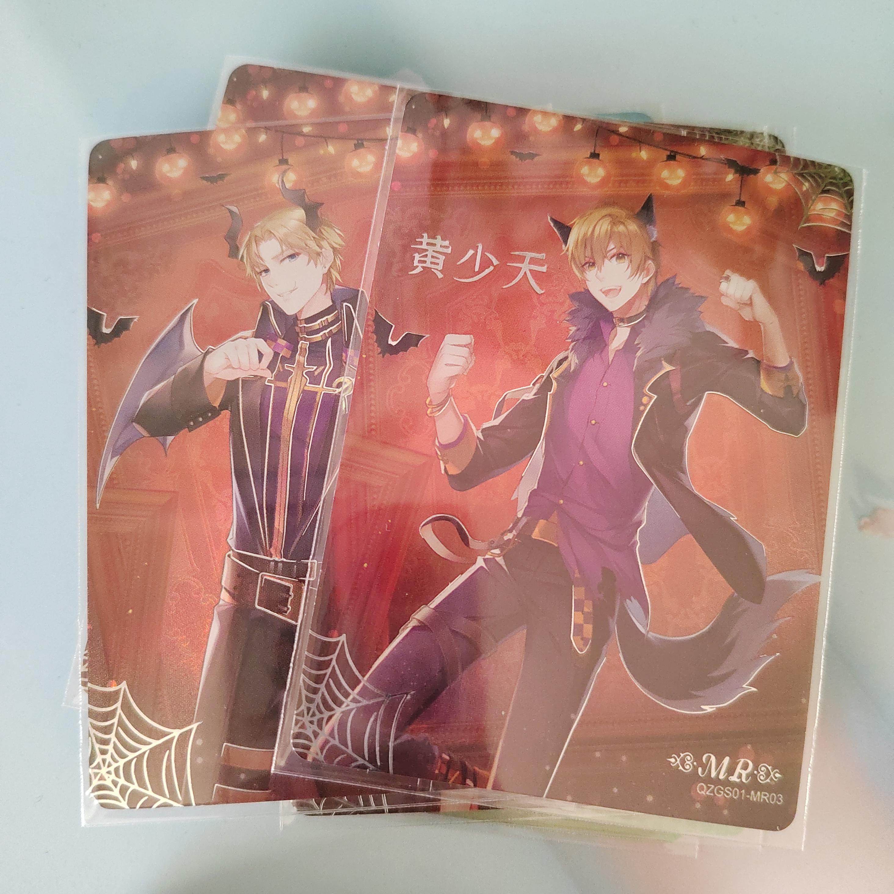 集卡社全职高手MR/QR/UR王杰希黄少天苏沐橙喻文州单张人物收藏卡,模玩/动漫/周边/娃圈三坑/桌游,收藏卡牌/卡片,淘宝优惠券,粉丝福利购,淘宝优惠卷