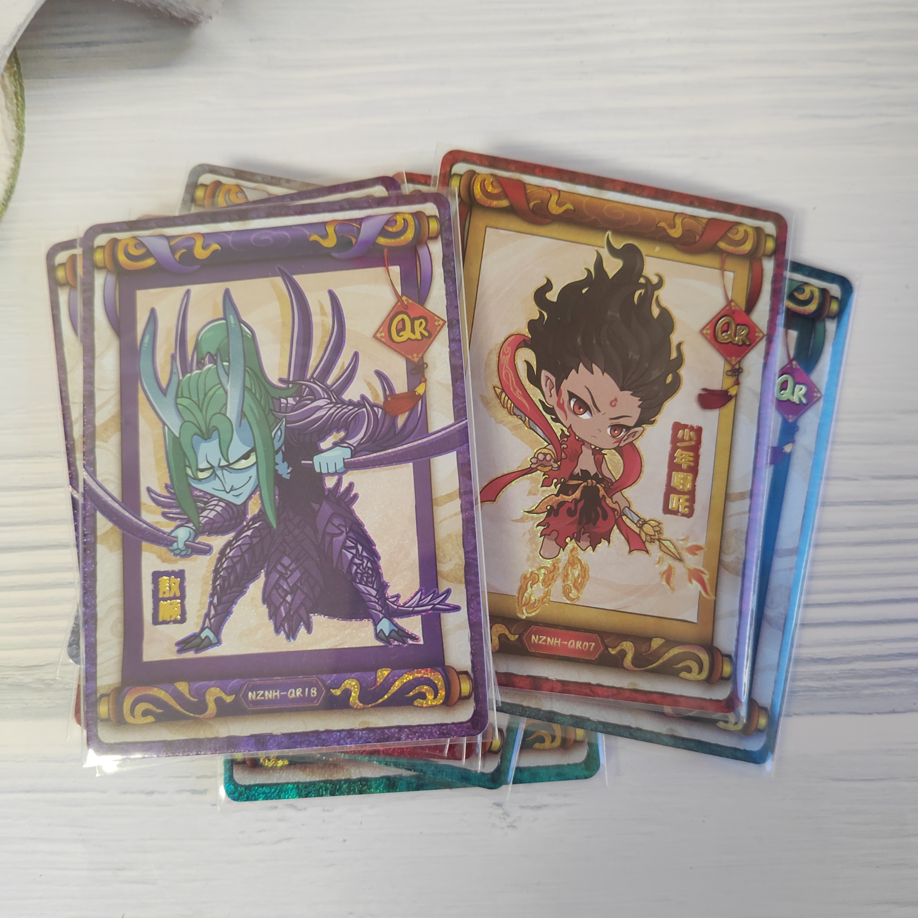 集卡社哪吒之魔童闹海收藏卡QR