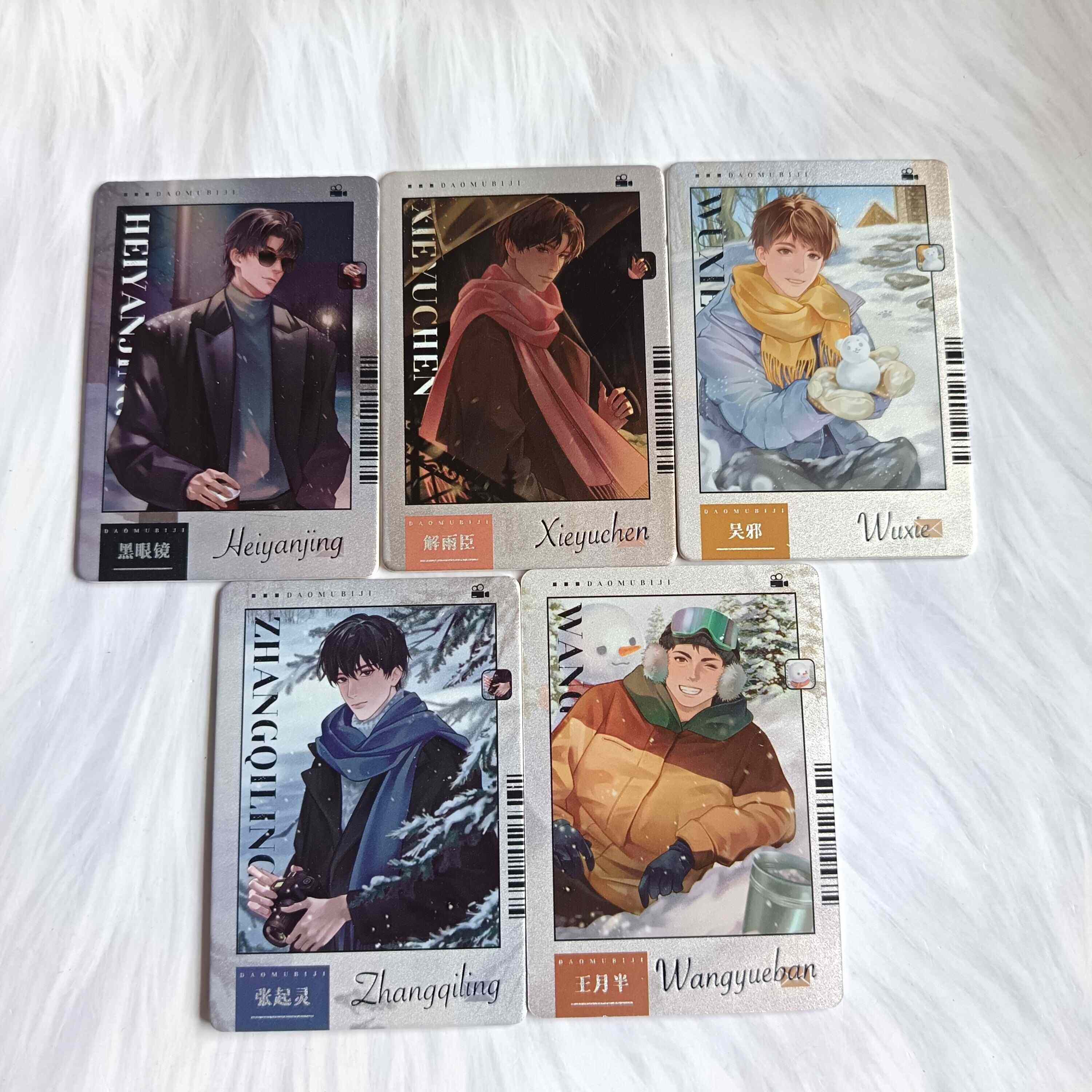 热款Hitcard盗墓笔记蛇年限定卡张起灵吴邪黑瞎子解雨臣卡位收藏 - 实物图