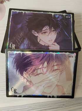 热款正版星熠文创小蘑菇
