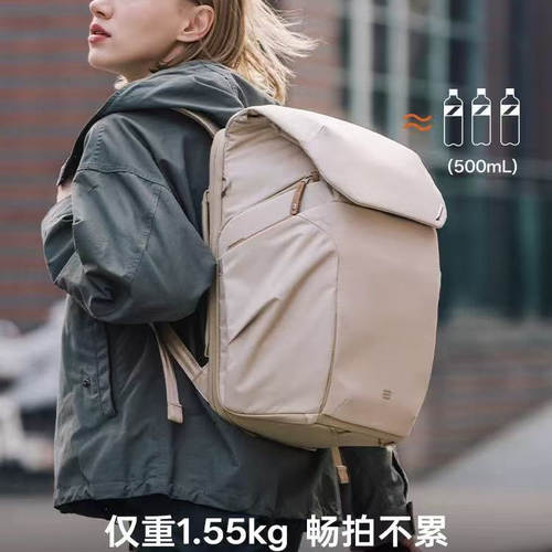 PGYTECH摄影包OneGo2双肩包