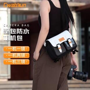 卡登相机包防水单肩斜跨摄影包佳能R50 R10索尼富士尼康D99相机包