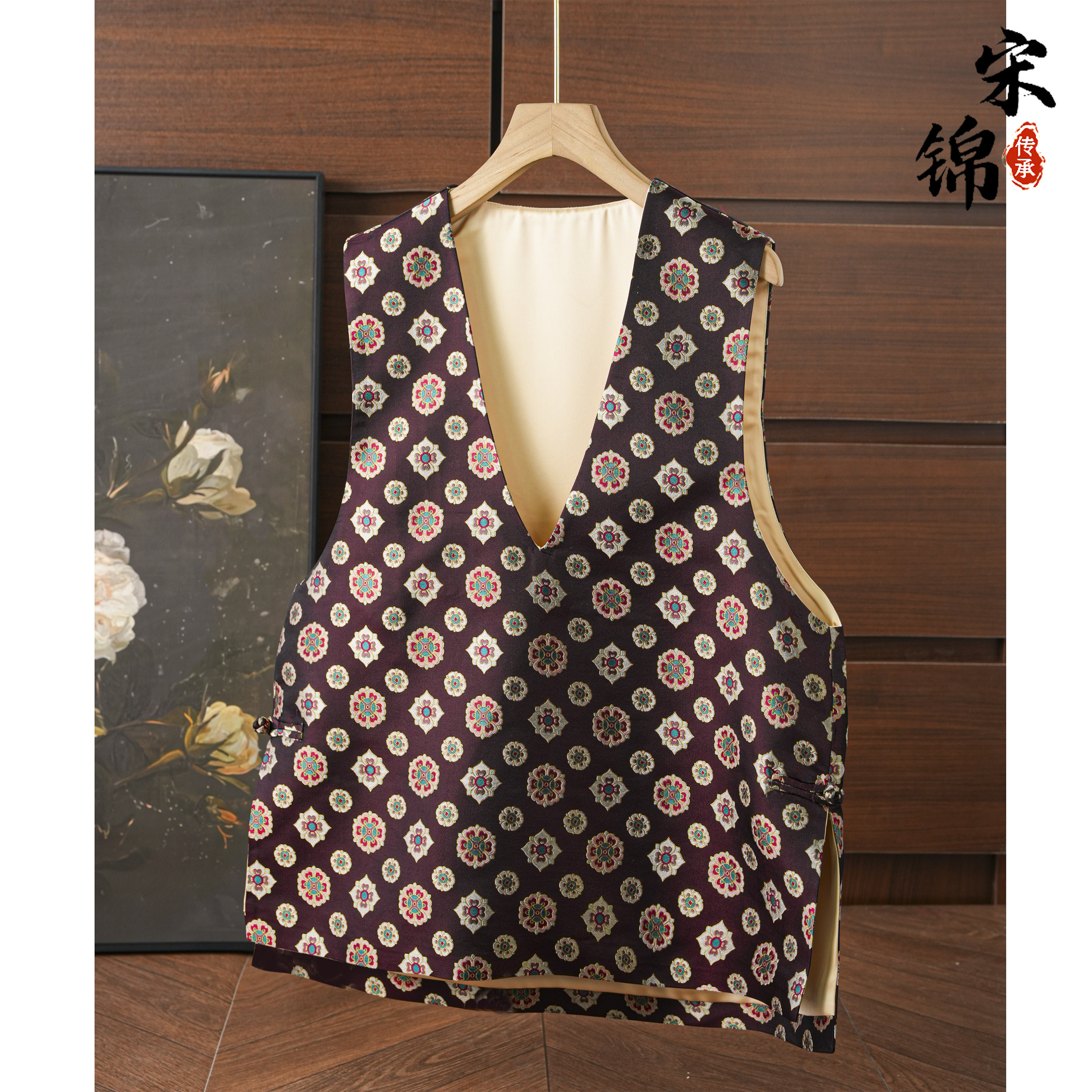 老钱宝相非遗宋锦国风V领马甲女桑蚕丝时髦新中式中长款套头背心,女装/女士精品,真丝上装,淘宝优惠券,粉丝福利购,淘宝优惠卷