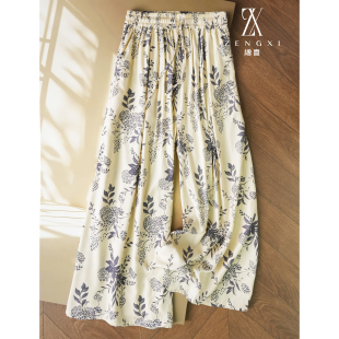 女2026春夏穿搭显瘦休闲裤 桑蚕丝绢丝植物花卉真丝阔腿裤 半身裙裤
