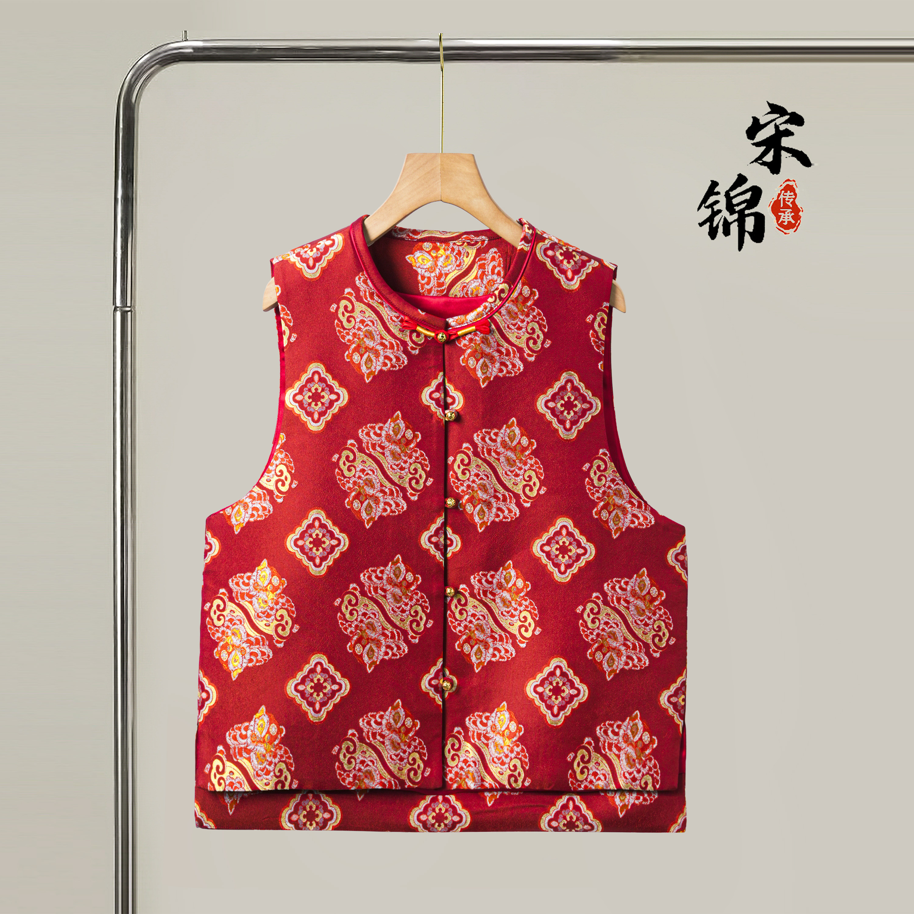 狮狮如意纹宋锦桑蚕丝新中式对襟马甲外套真丝国风上衣开衫外搭秋