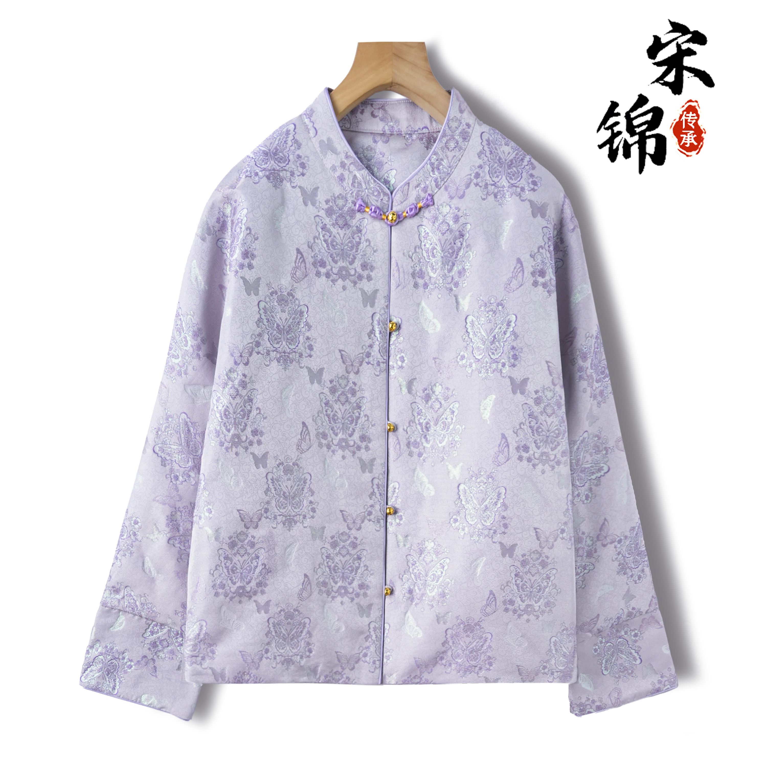 流光紫韵桑蚕丝织金宋锦立领对襟外套真丝新中式90白鸭绒羽绒服女