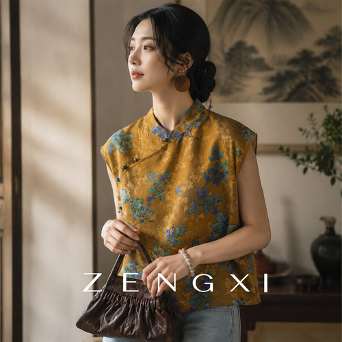香云纱新中式立领真丝显白衬衫