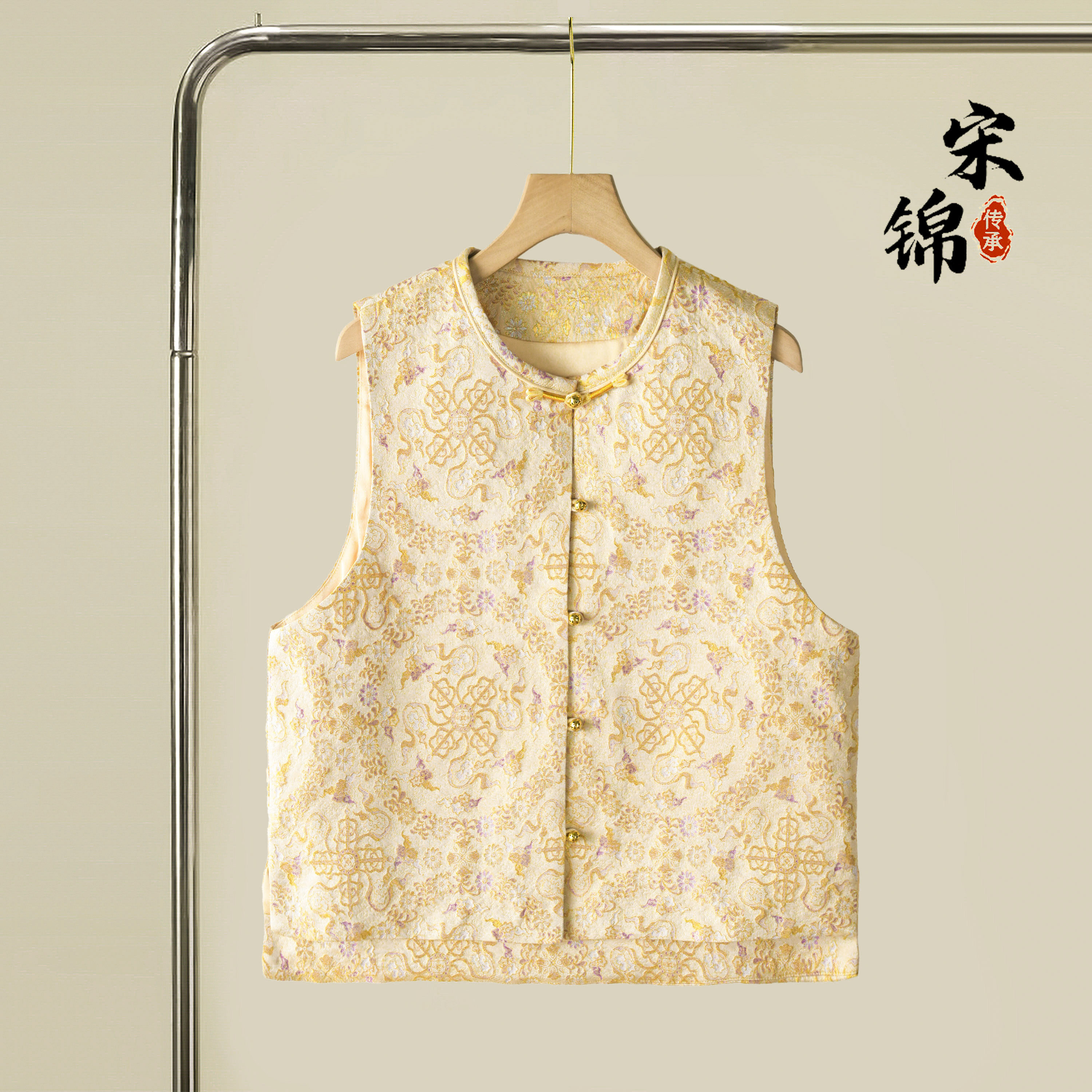 妙华莲杵非遗宋锦桑蚕丝新中式对襟马甲外套真丝国风上衣开衫女春