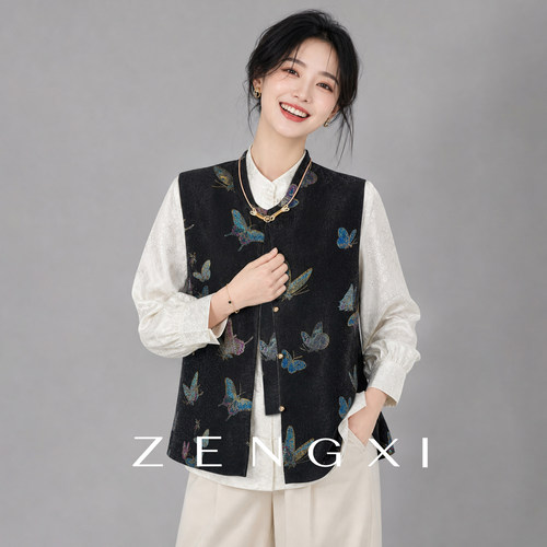 晴春蝶戏宋锦桑蚕丝新中式对襟马甲外套真丝国风上衣开衫外搭秋女