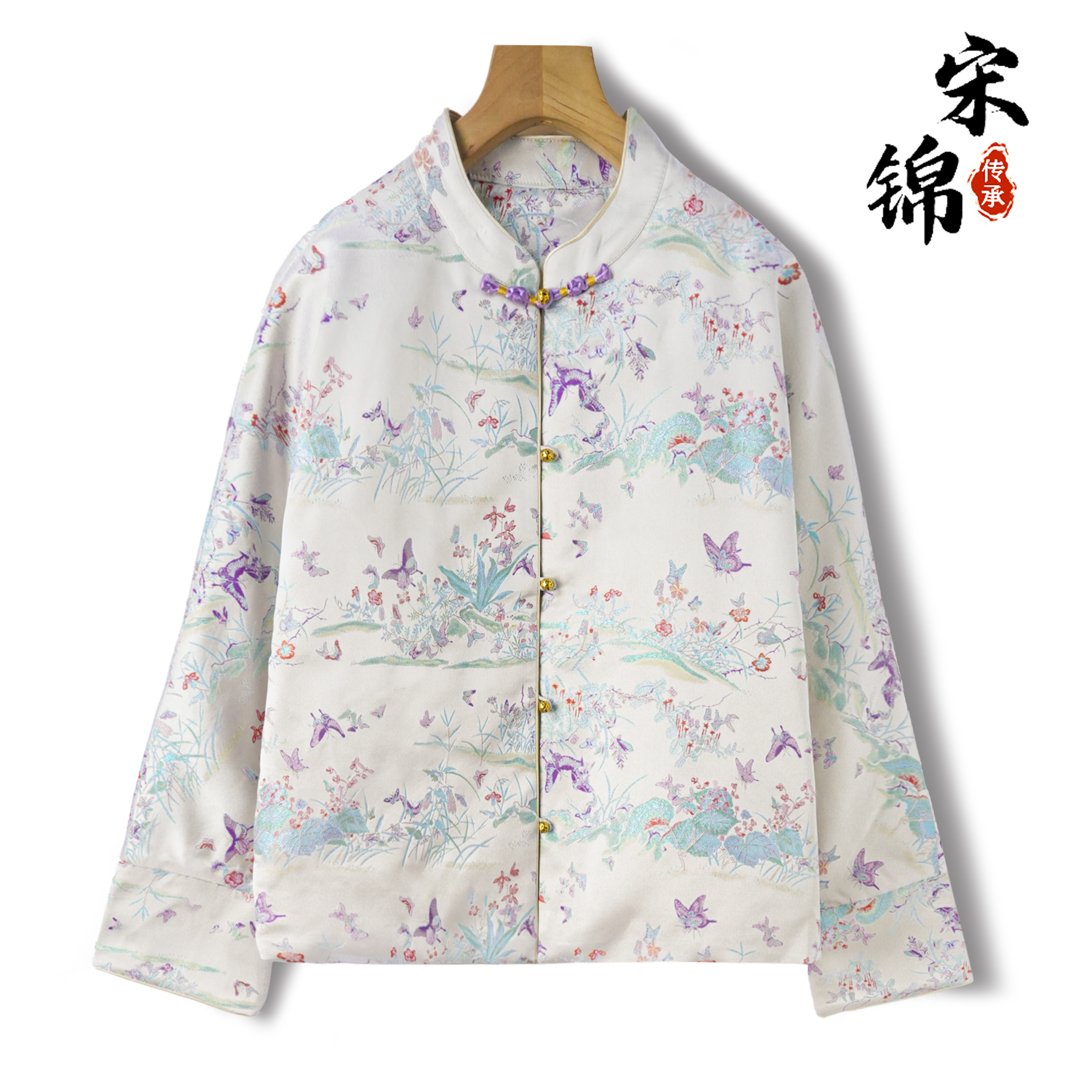 百蝶鸣春桑蚕丝织金宋锦立领对襟外套真丝新中式90白鸭绒羽绒服女