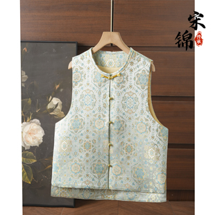 冰激凌宝相织金宋锦桑蚕丝新中式对襟马甲外套真丝国风上衣开衫女