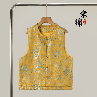 金色凤凰织金宋锦桑蚕丝新中式对襟马甲外套真丝国风上衣开衫外搭