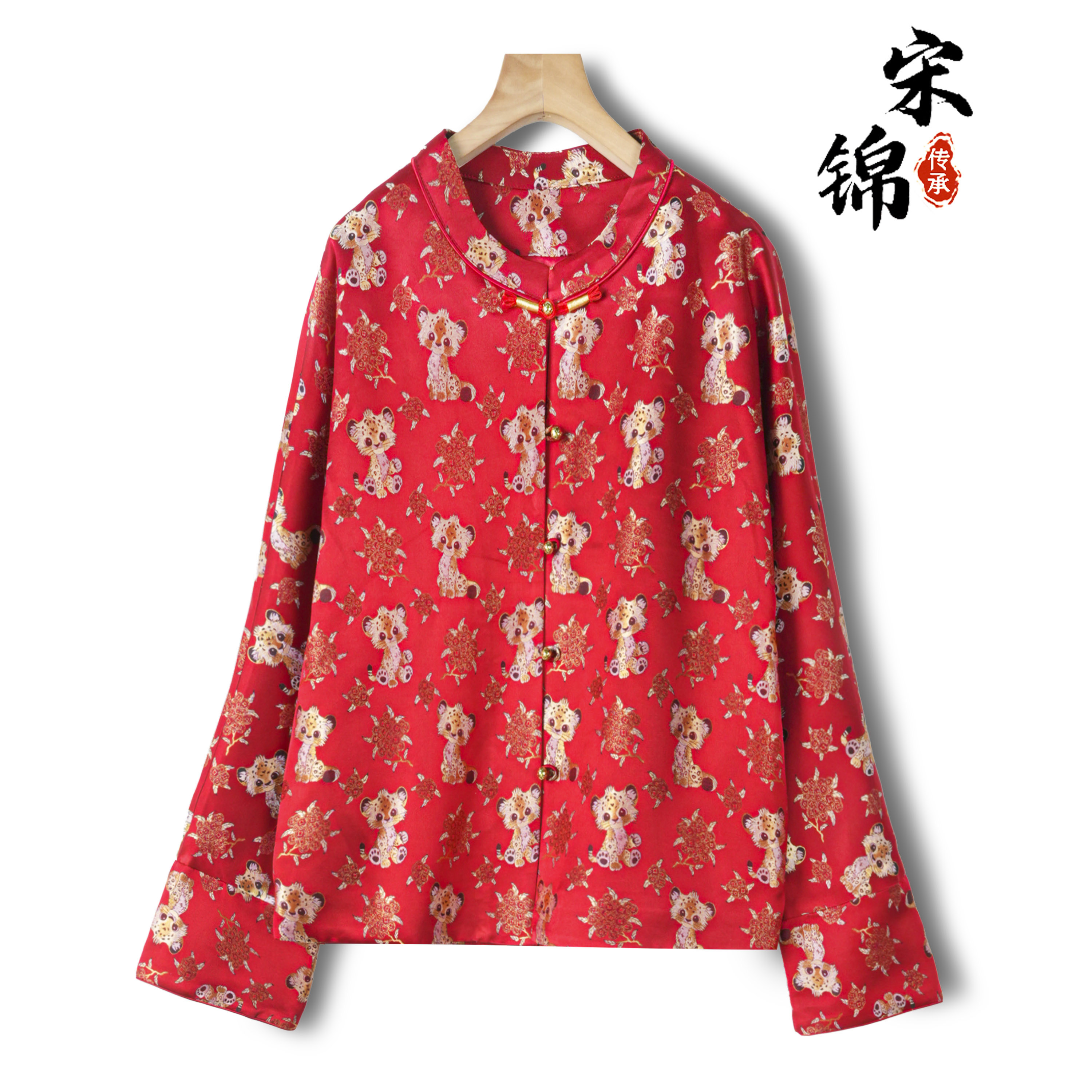 红色金钱豹桑蚕丝织金宋锦新中式外套女真丝宽松圆领盘扣国风上衣,女装/女士精品,真丝上装,淘宝优惠券,粉丝福利购,淘宝优惠卷