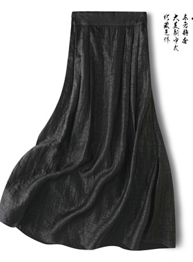 香云纱A字大摆裙桑蚕丝日常半身裙复古通勤真丝黑色中长裙女春夏