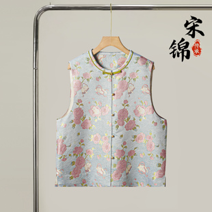 外搭女 对襟马甲外套真丝国风上衣开衫 山茶花猫 宋锦桑蚕丝新中式