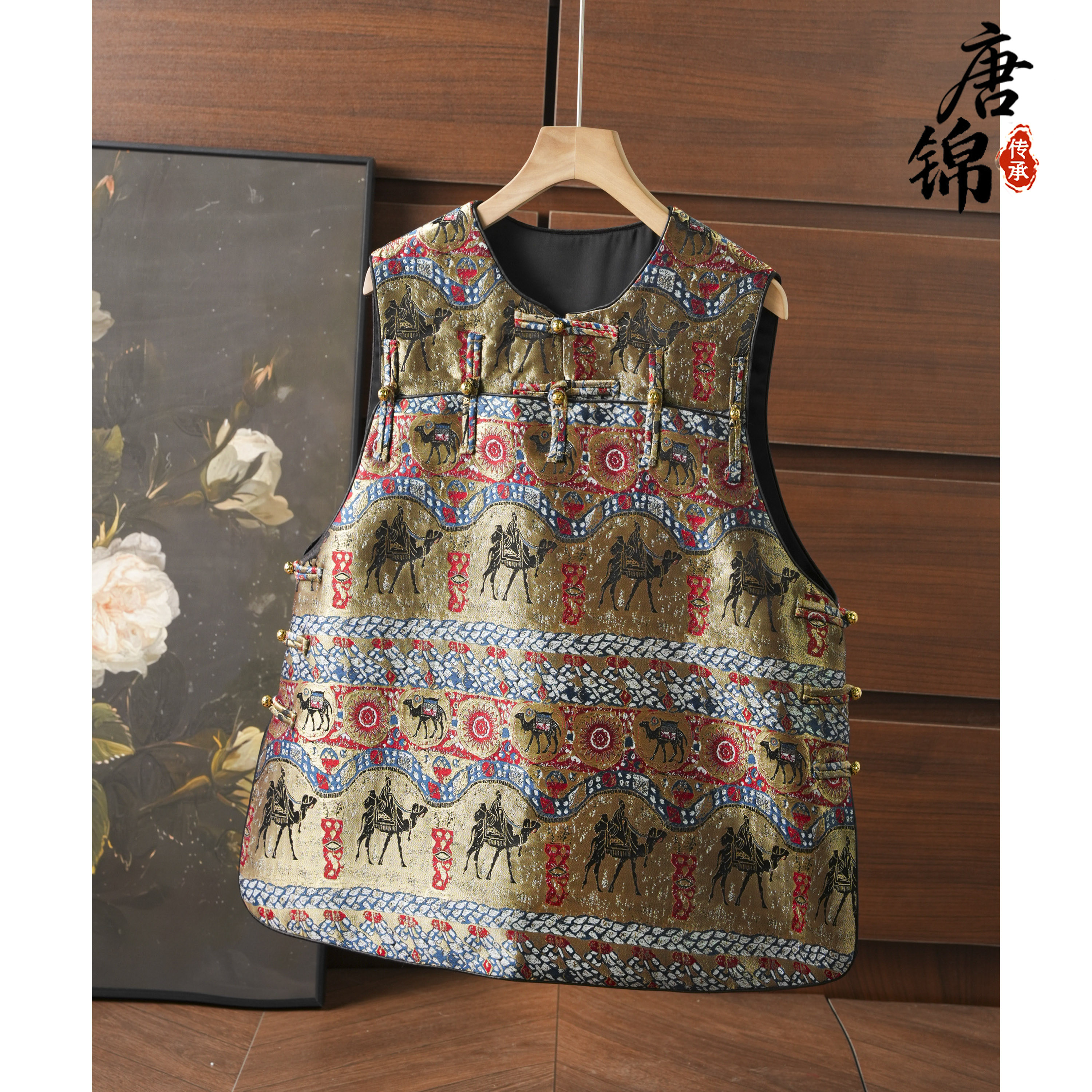丝绸之路非遗织金唐锦中式国风桑蚕丝圆领十三太保马甲背心女新款,女装/女士精品,马夹,淘宝优惠券,粉丝福利购,淘宝优惠卷