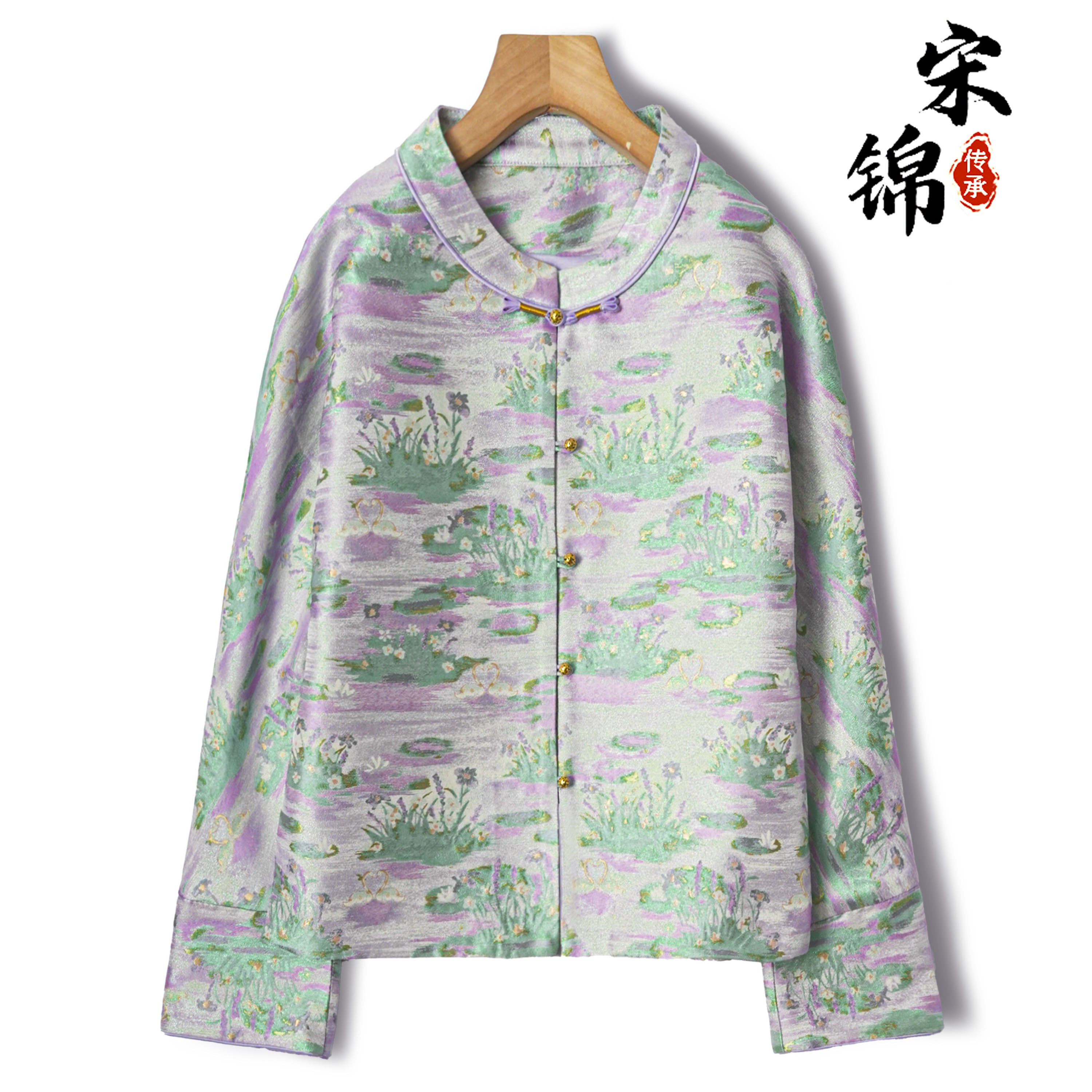 莫奈睡莲！桑蚕丝织金宋锦新中式外套女真丝宽松圆领盘扣国风上衣