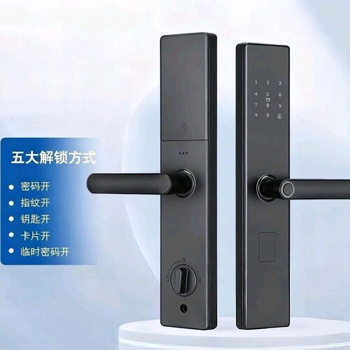 成都特畅恒家用入户门防盗品质指纹锁民宿app手机远程电子密码锁