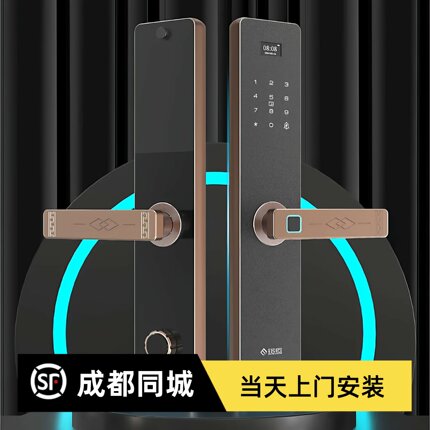 成都铭匠智能锁A1人脸识别指纹锁家用防盗门锁远程密码指纹锁